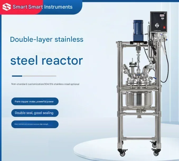 Double-layer stainless steel reactor laboratory high temperature and high pressure PTFE electric heating 5L 10L 20L 50L 100L150L