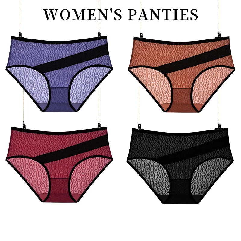 

Cross border middle-aged women's diamond shaped sexy women's pure cotton crotch mesh transparent breathable women's triangle pan