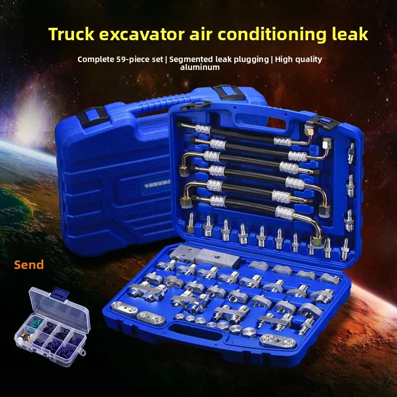 Automotive Air Conditioning Leak Detector Leak Detection Tools for Car Truck Excavator AC Compressor Condenser