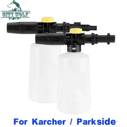 Foam Cannon for Karcher K2 K3 K4 K5 K6 K7 Parkside Adjustable Snow Cannon Foam Lance kit Pressure Washer Nozzle Car Wash Gun