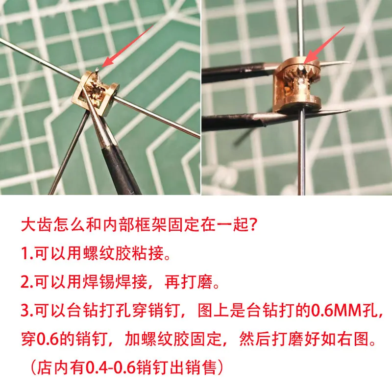 1/87 Mini Differential Rear Axle for RC Model Car, Static-Dynamic