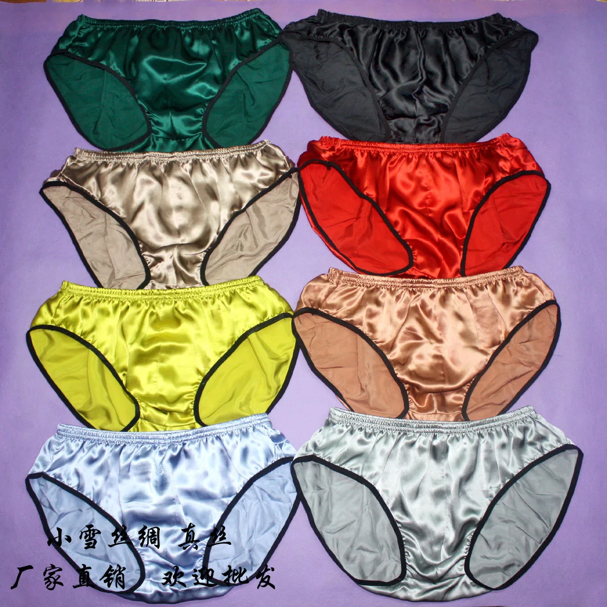 U male panties breathable comfortable male boxer 100% silk panties