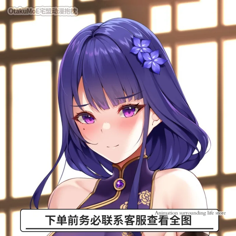 

Подушка Genshin Impact dakimakbeelura zebul, обнимающая Подушка, Наволочка на все тело, сексуальная наволочка, домашнее постельное белье, декор чехол