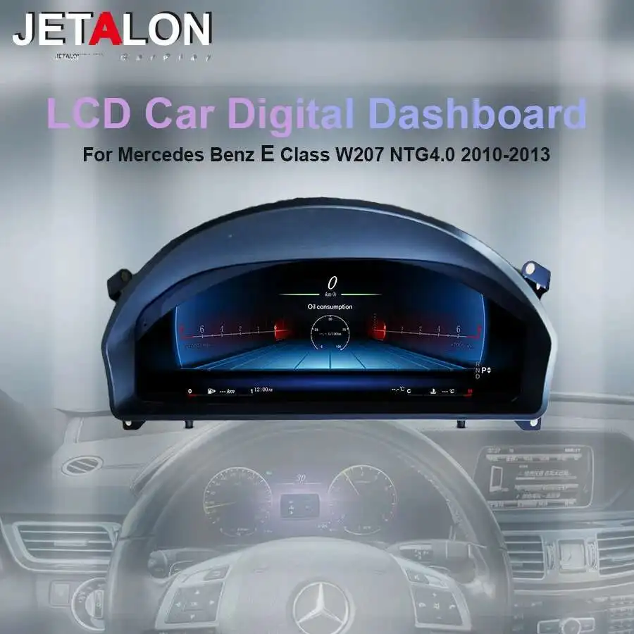 12.3 "LCD أداة رقمية لمرسيدس بنز E Class W207 NTG4.0 2010-2013 العنقودية عداد السرعة لوحة القيادة قمرة القيادة الافتراضية