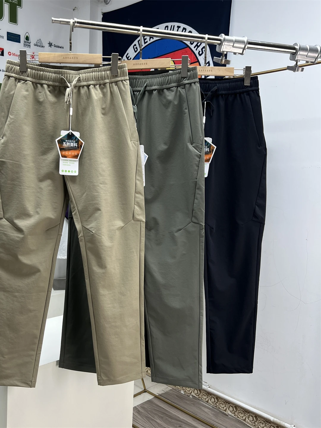 

3D Tailored Commuter Casual Pants Men's Outdoor Soft ell Cone ape Breathable Water Resistant Faionable Urban Sle