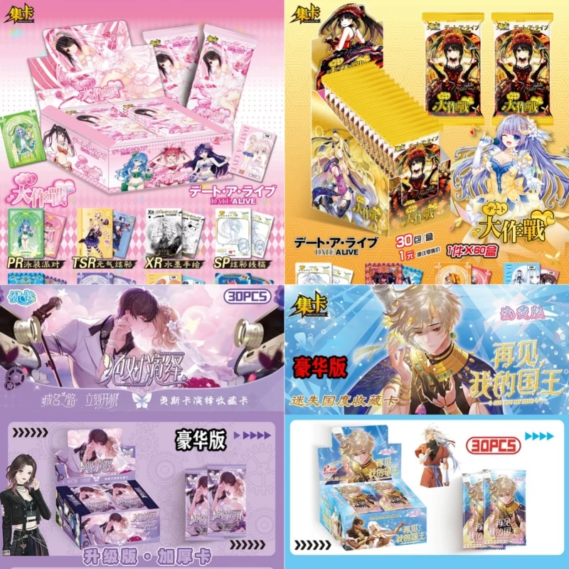 

New Black And White Double Wings Date A Live Tokisaki Kuando Yatogami Tohka Date A Live Card Anime Character Collection Card