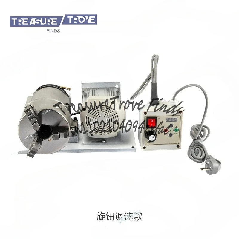 

Трехкулачковый патрон с регулируемой скоростью, электрическая полировальная машина, моторный патрон, станок для ремонта бильярдных шаров, деревообрабатывающий токарный станок