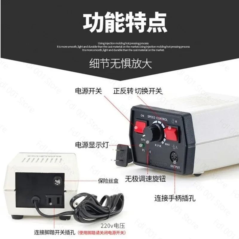 Electric Brushless Polisher Small Nail Grinder for Jade Jadeite Jewelry Carving