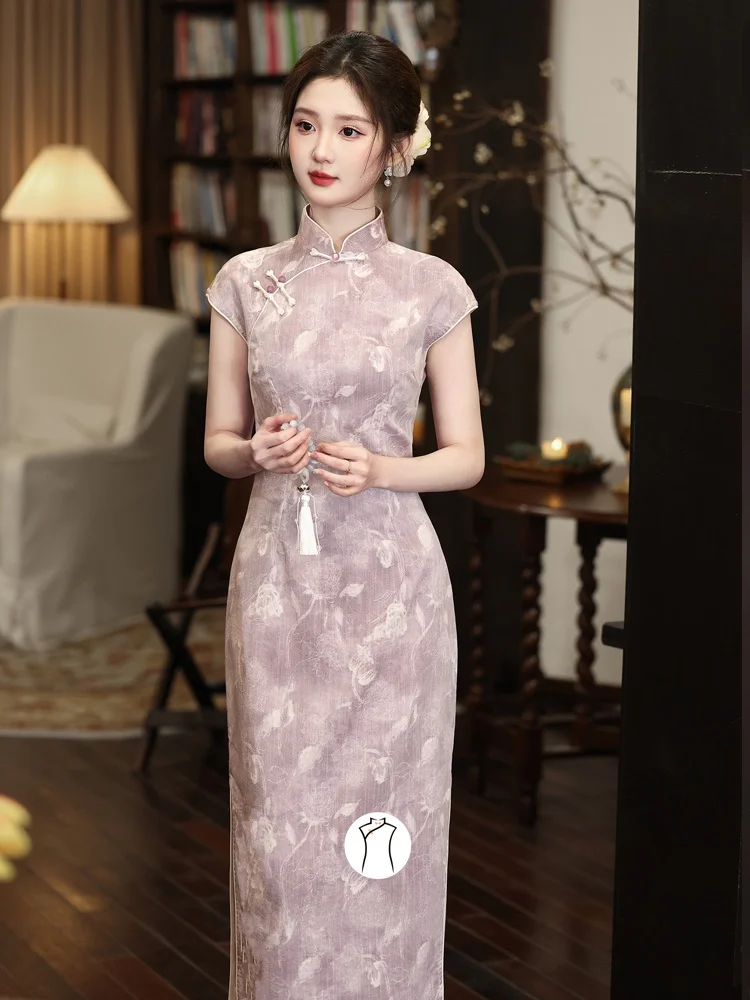 Elegant Purple Youn…