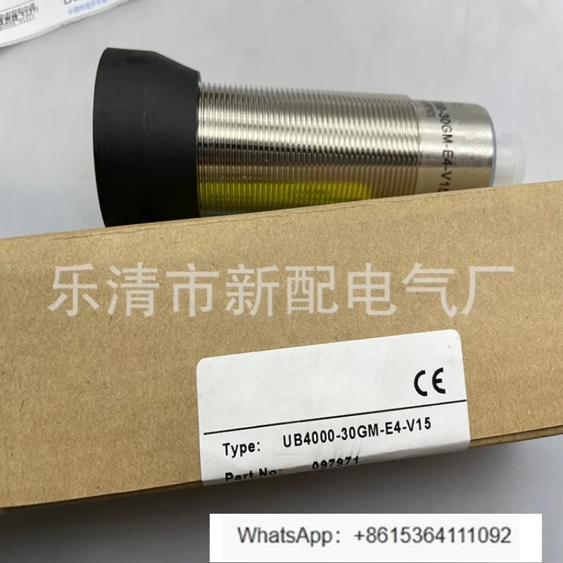 UB4000-30GM-E4-V15 …