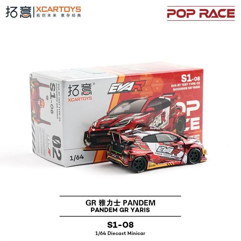 Xcartoys POPRACE 1:64 Toyota Yaris EVA Czerwony Chromowany Model Samochodu ze Stopu Metali S1-08 Kolekcjonerski Prezent dla Chłopców