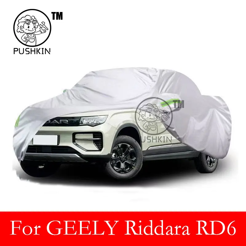 for-geely-riddara-rd6-2025-2026-full-car-covers-outdoor-sun-anti-uv-rain-snow-dust-protection-oxford-cloth