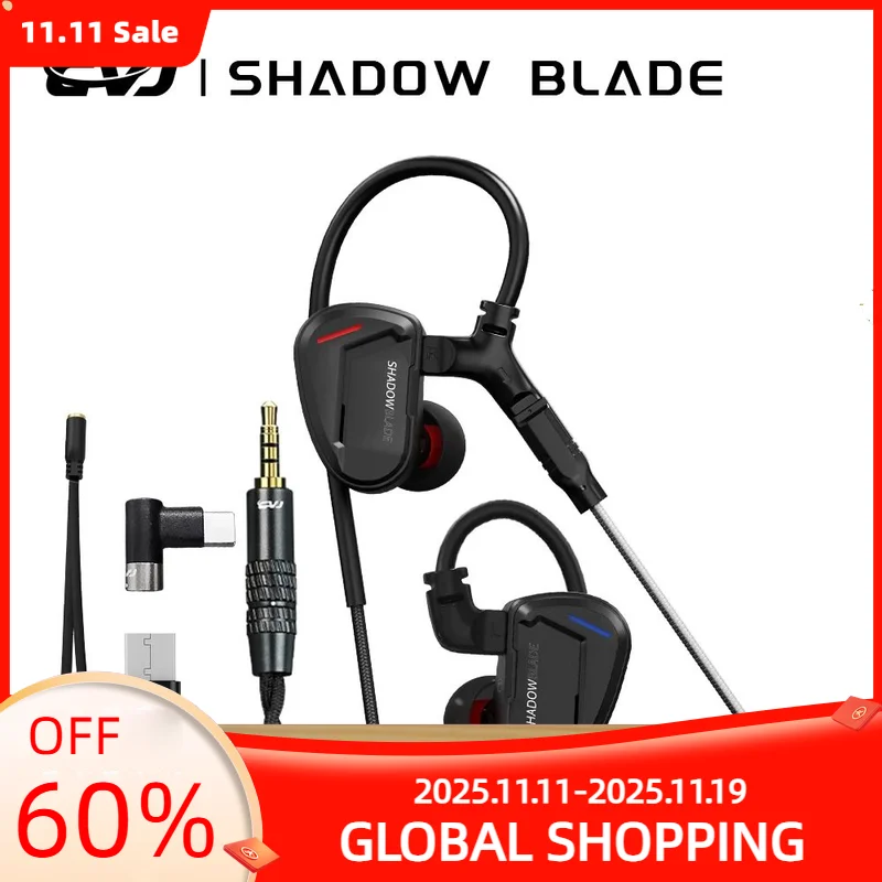 CVJ  Shadow Blade In