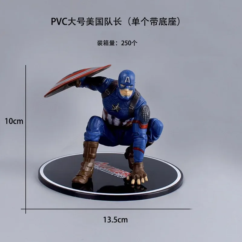 Cartoon Wonder Komische Ijzeren Man De Hulk Spider-Man Solide Handgemaakt Kantoormodel Standbeeld Desktop Auto Ornament Speelgoed Verjaardagscadeau