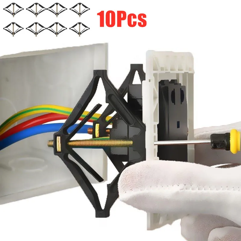 10pcs 86mm Cassette Repairer Dark Box Repair Screw Switch Old Socket Box Wall Repair Box Support Rod Electrician Accessories
