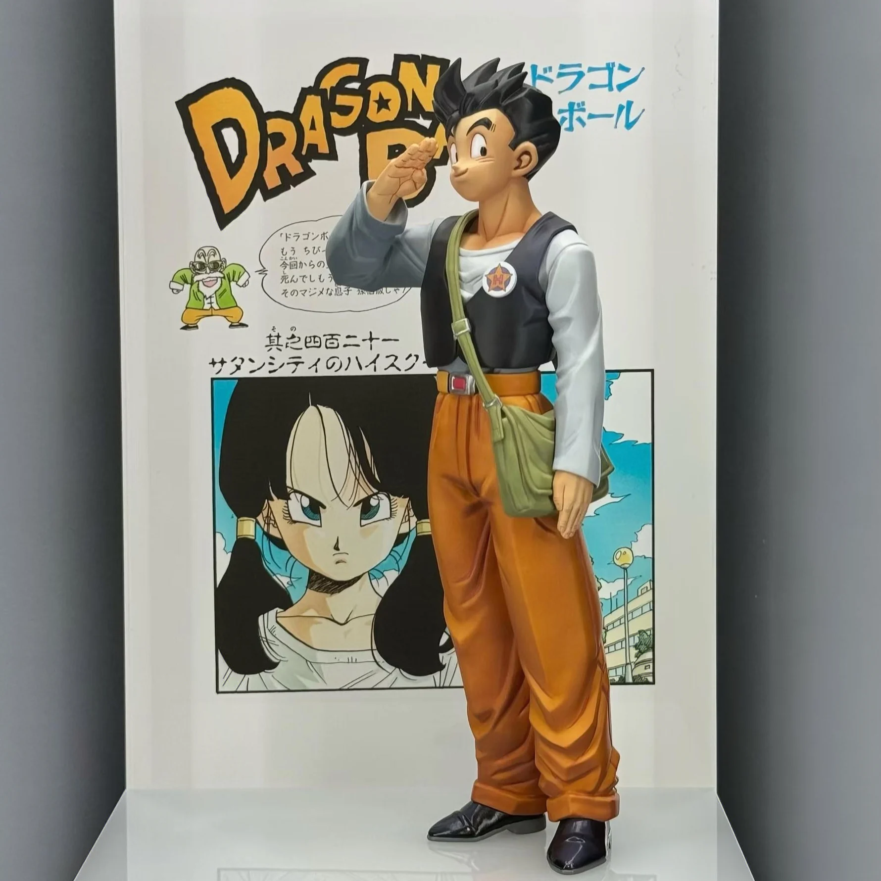 【In Stock】 Yj Gohan…