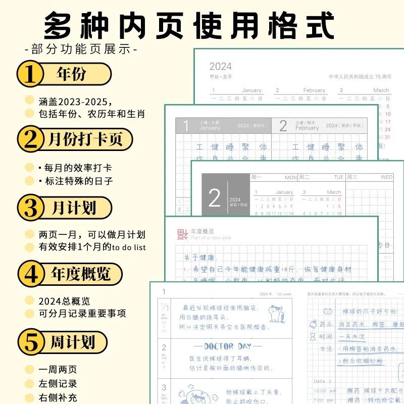 Kinbor 2024 Weekly Plan Book Ba Chuan Paper Weeks Hand Book una settimana due pagine Schedule notepad e Jopurnals Todolist per regali