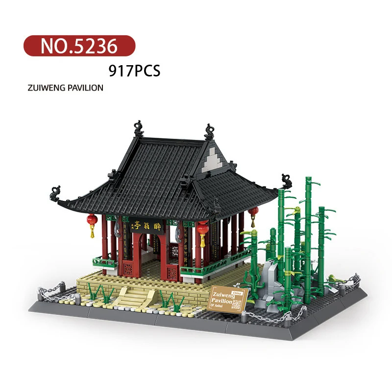 

World Famous Historical Architecture Building Block China Ancient Zuiweng Pavilion Assemble Model Brick Toy Collection For Gifts