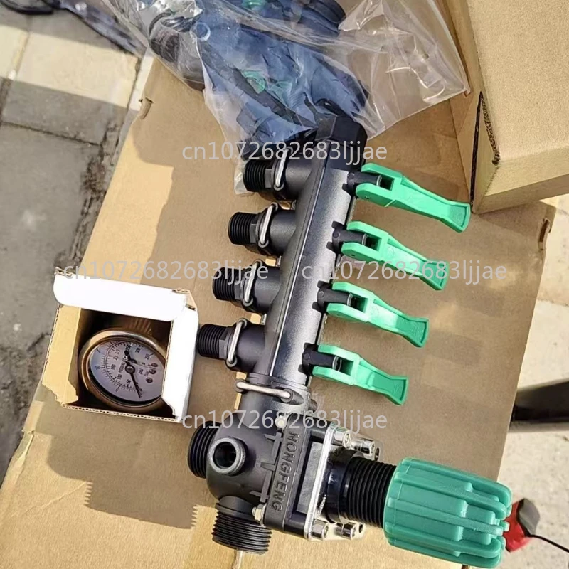 コントロールバルブ-養殖業用ディストリビューター-ディストリビューター-アニマルクワッドスイッチ-ロッカースプリンクラー-セパレーター-カットオフコネクター-スプレーヤー