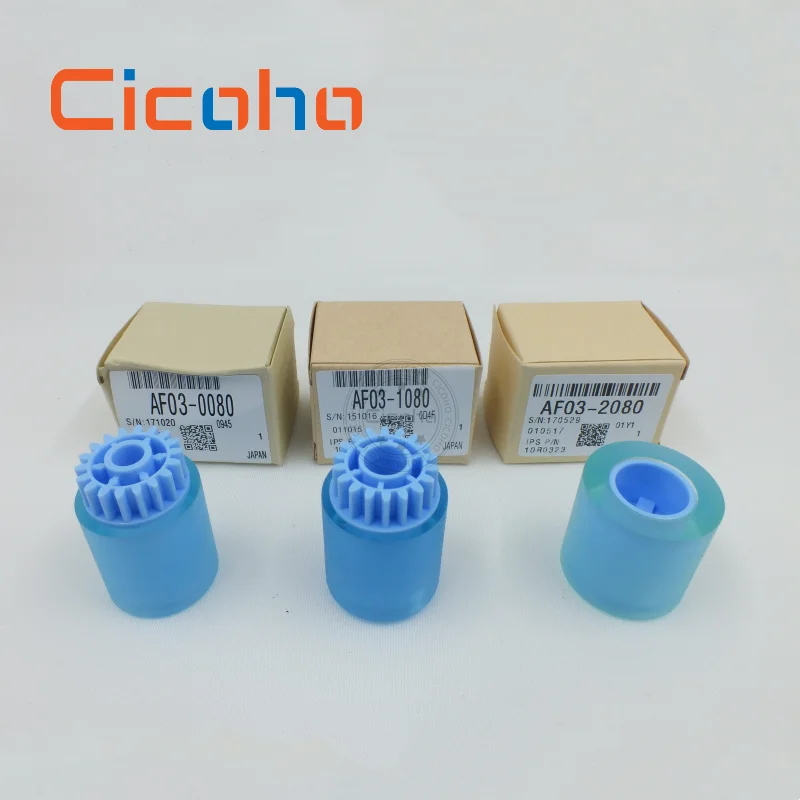 5 Sets AF03-0080 AF03-1080 AF03-2080 Pickup Feed Separation Roller for Ricoh 1100 1350 9000 1106 1107 1356 1357 906 907 2090