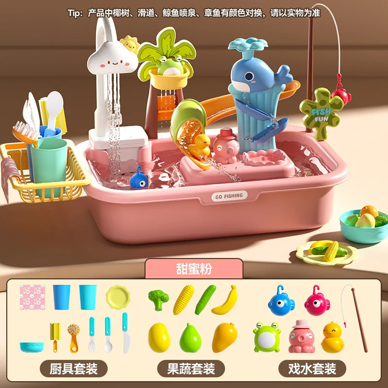 Indoor Outdoor Fishing Toy, Electric Whale Circulating Slide, Toddler Summer Beach & Bathtub Educational Playset