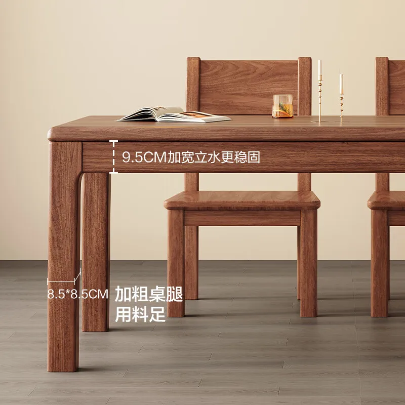 طاولة طعام قابلة للتخصيص ومجموعة كرسي طاولة طعام منزلية على الطراز الصيني مستطيلة وحديثة وبسيطة بطول 1.38 مترًا