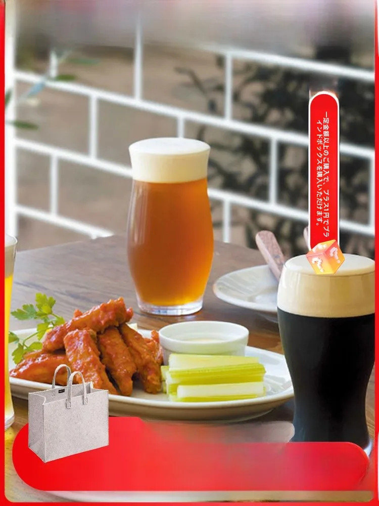 bicchiere-da-birra-in-cristallo-creativo-bicchiere-da-cocktail-bicchiere-da-pinta-boccale-da-birra-giapponese-bicchiere-artigianale-per-birrerie-e-pub