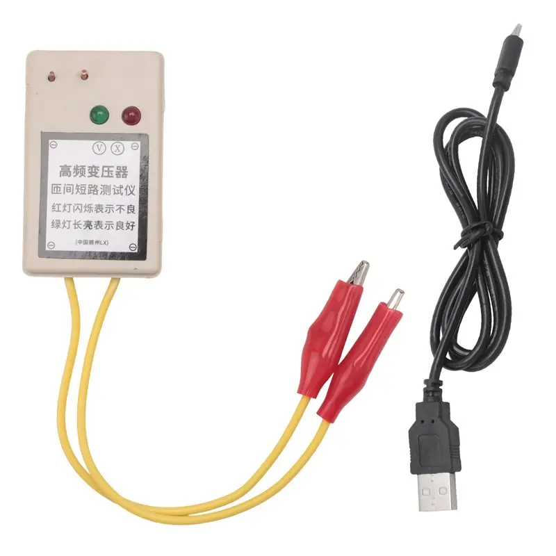 AEE7-Switching Power Supply Transformer Turn-To-Turn Short Circuit Tester Air Conditioner Inverter Computer Board