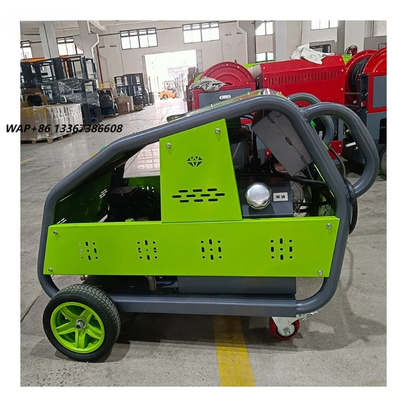 High-pressure Water Pump Commercial Industrial High Power Electric High Pressure Washer Water Jet