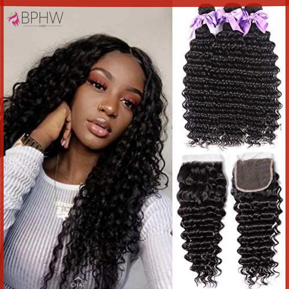 

Необработанные индийские глубокие волны, 3 пучка с кружевной застежкой 4x4 HD, фронтальные человеческие волосы, двойной уток, натуральный цвет волос для чернокожих женщин BPHW