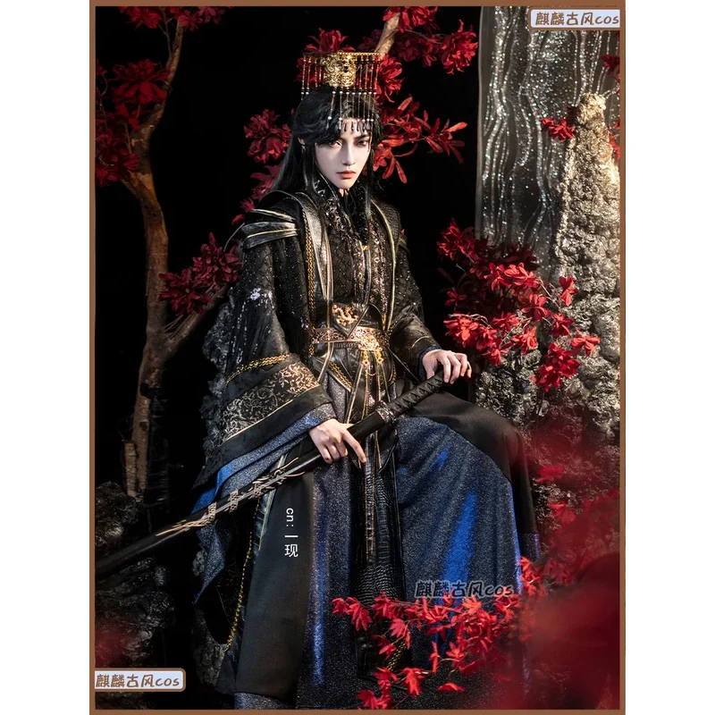 DY20Qilin 古代スタイルデザインサイレント Canglan インク燃焼トレッド不滅の主皇帝晋皇帝ユニバーサル Cos 衣装 Ancie
