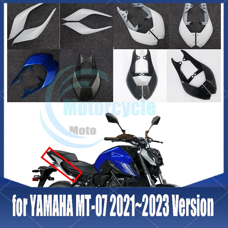 Owiewka motocyklowa tylna osłona boczna dla YAMAHA MT07 MT-07 yamaha mt07 mt-07 2021 2022 2023 rok