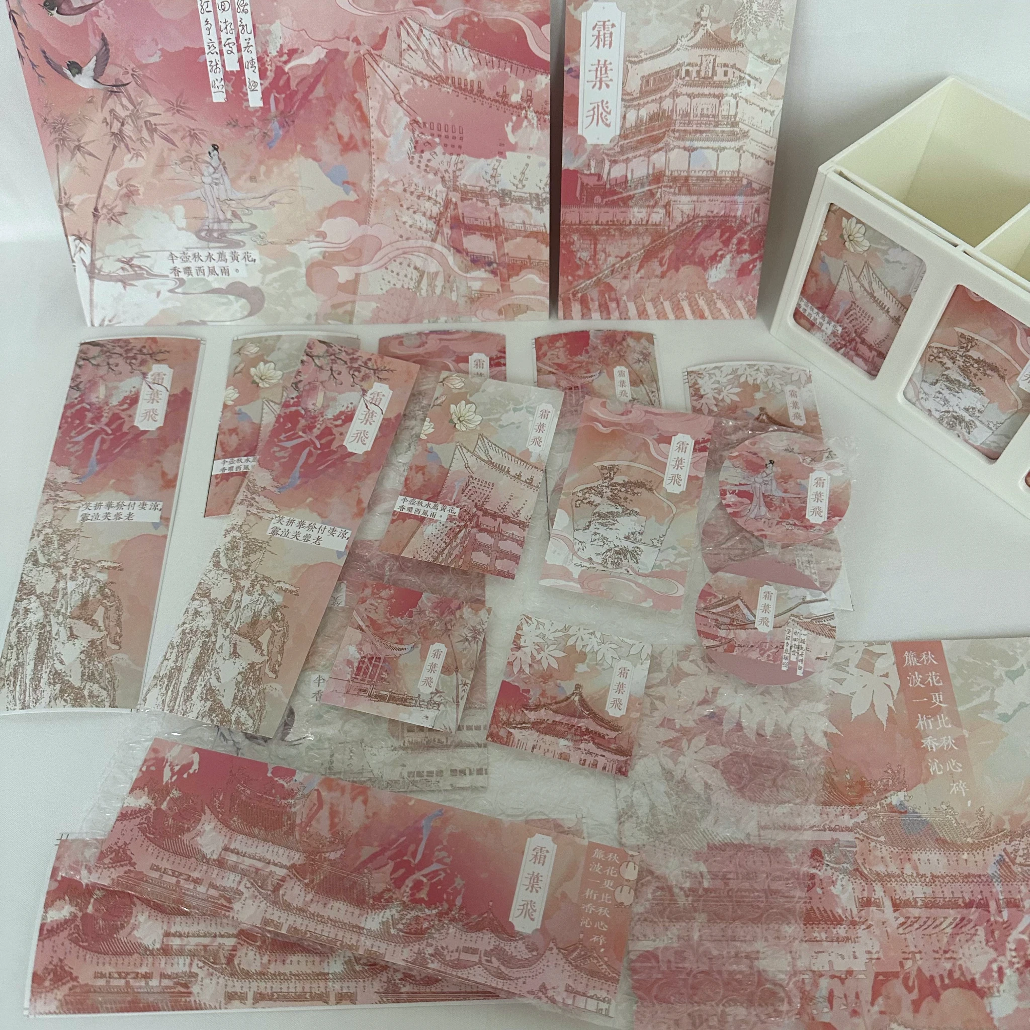 conjunto-de-adesivos-criativos-com-40-pecas-design-de-cenario-retro-rosa-embalagem-diy-para-decoracao-de-cartoes-de-fotos-adesivos-decorativos-para-embalagens-de-presentes