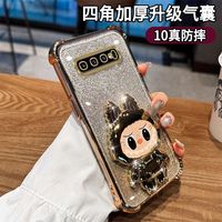 For Google Pixel 9 9A 5G 9 Pro 9 Pro XL Phone Case Soft Silicone Plating Cartoon Rabbit Fold Stand Makeup Mirror Bracket Cover
