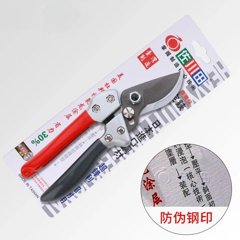 Plant Trim Horticulture Pruner Cut secateur Shrub Garden Scissor Tool Branch Shear Orchard Pruning Shears Folding Saw Set