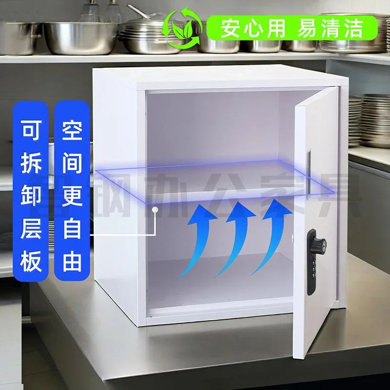 Special cabinet for food additives with lock Iron short cabinet Double lock Storage file storage cabinet Student dormitory cabin