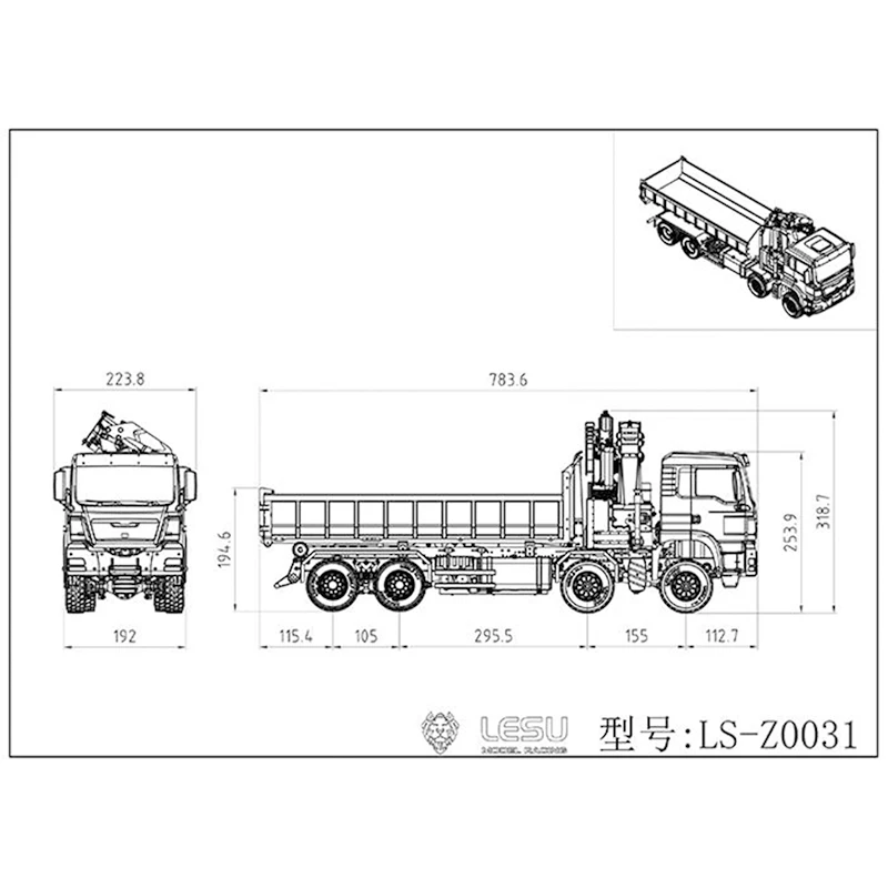 大人用の油圧式ロッキングバルブ,直径8x8mm,長さ1/14インチ,リモコン付き (体操用)