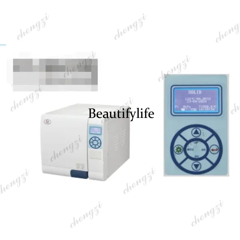Professional Manufacturer DDigital Display Class B Sterilizer with Built-in Printer Laboratory Sterilization Equipmen