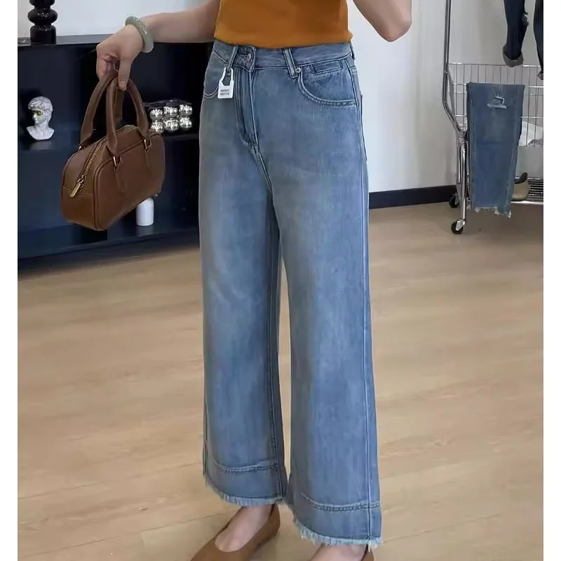 

Утягивающие женские летние тонкие джинсы с высокой талией, девятисекционные джинсы с потертым подолом, прямые джинсы, летние джинсы для взрослых