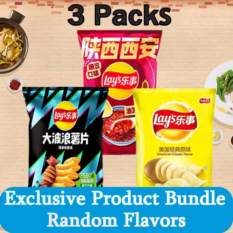 เลย์ส์ ชิปส์มันฝรั่ง รสเวฟชิปส์ 2.29/2.47 ออนซ์ (65/70 กรัม)*3 แพ็ค ขนมขบเคี้ยวอร่อยๆ ขนมสำหรับออฟฟิศ ลดราคา จัดส่งแบบสุ่ม