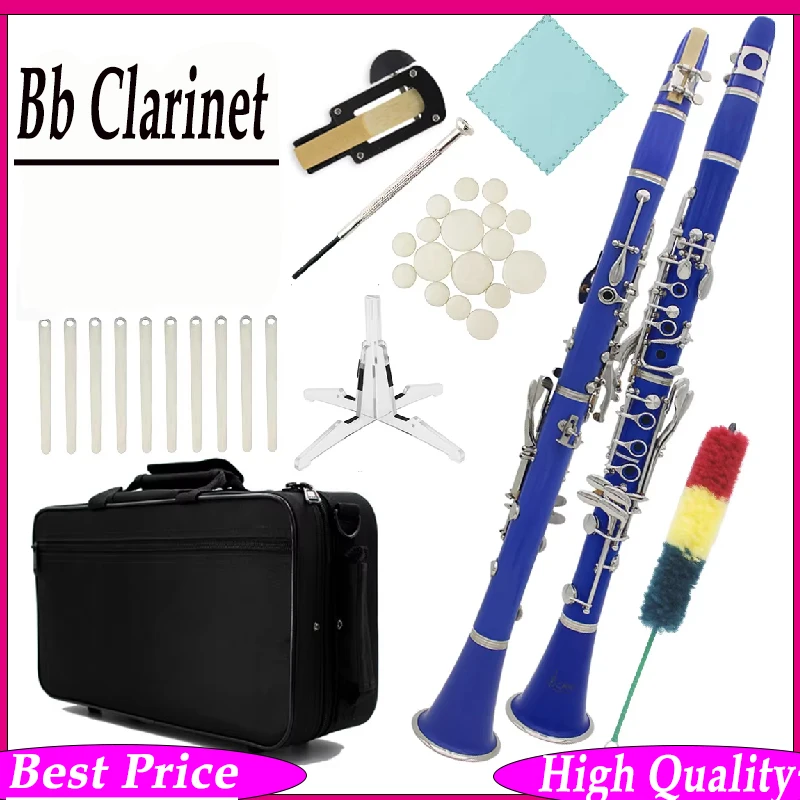 

﻿ Кларнет SLADE Sky Blue Bb, 17 клавиш, корпус Blackwinds Pro, полный комплект с жестким кейсом и сумкой, готовый к использованию для оркестра/капеллы, с комплектующими