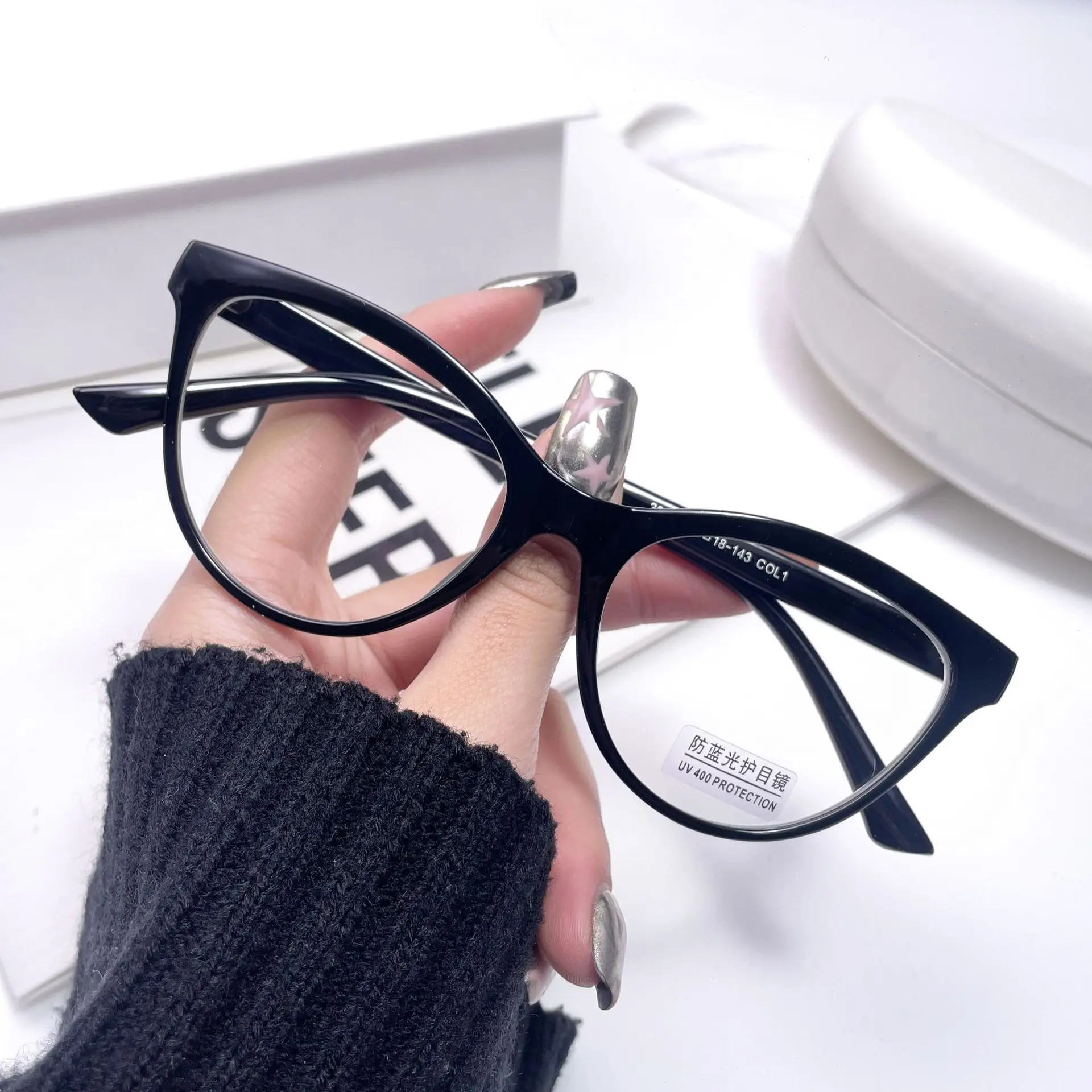 CCspace Neue Anti-Blaulicht-Brille Katzenaugen-Design Damen Transparente Brille Maßgefertigte Korrekturbrille 54547