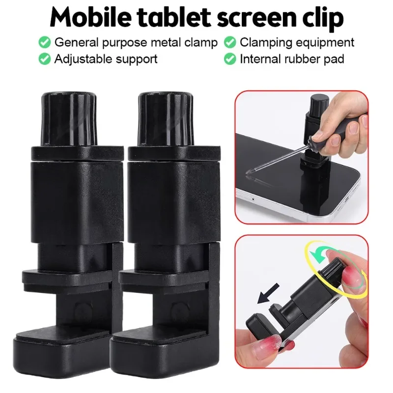 Universal Phone Clips Adjustable Cell Phone Repair Tool Phone LCD Screen Fixture Clip Fastening Clamp for Smartphone Tablet