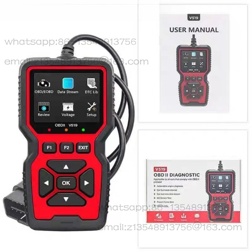 

Многофункциональный диагностический прибор для автомобилей V519