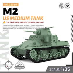 SSMODEL SS35510 1/35 Military Model Kit US M2 Medium Tank V2.0