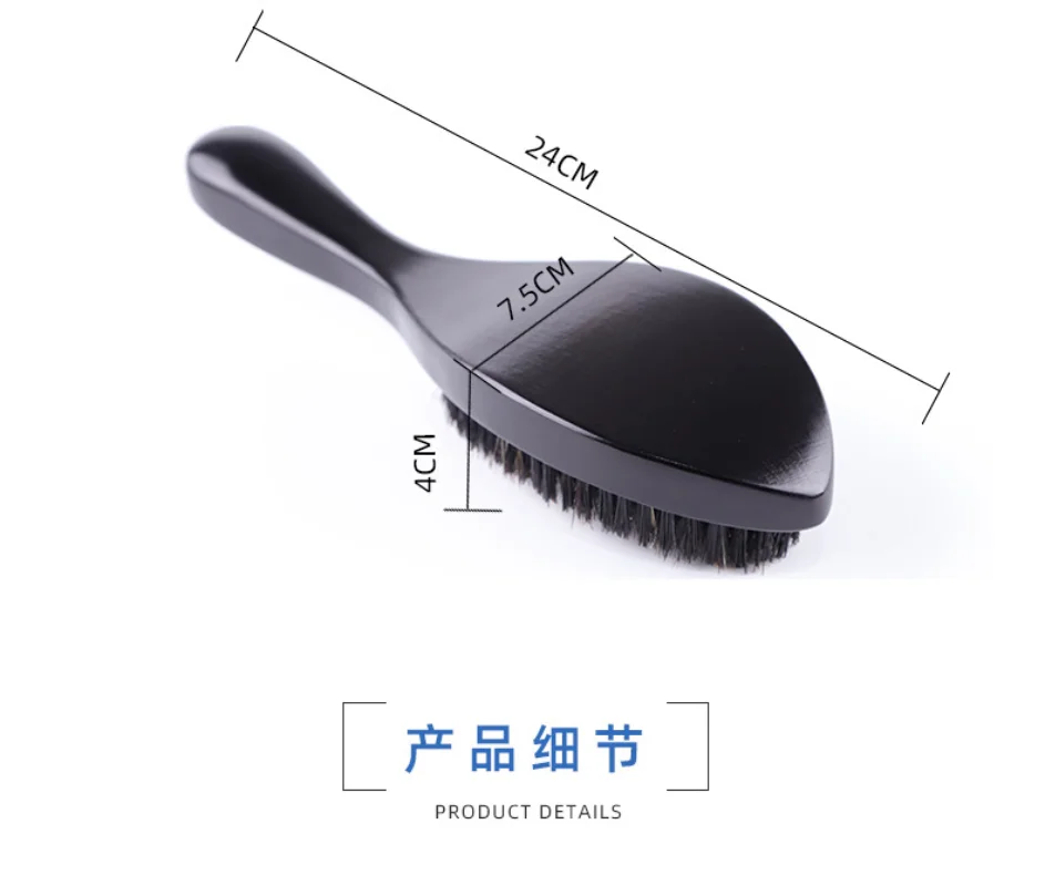 Comb Men Slcked Black Styling Comb Beard Hair Brushes Beech Texture Massage Waves Anti-knots Barber Hair Accessories Hair Care