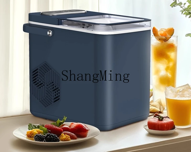 ZYY household small ice machine automatic ice cube small ice cabinet machine