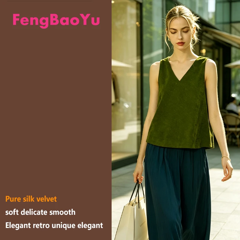 Fengbaoyu Natural Silk Velvet Women's Blouse Simple Style Sleeveless Top for Spring/Summer, Comfortable Cool in Hot Weather