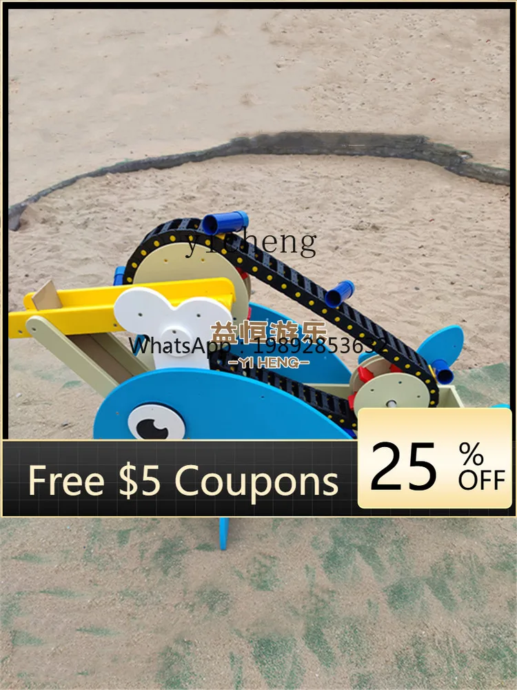 

ZZ Conveyor Children's Tall Water Truck Sand Basin Balance Hoist Outdoor Hourglass Balance Toy