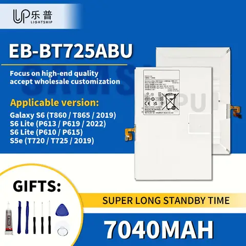 EB-BT725ABU Battery for Galaxy Tab S6 Lite S5e Replacement Battery for T860 T865 P613 P619 P610 P615 T720 T725 Samsung 7040mAh